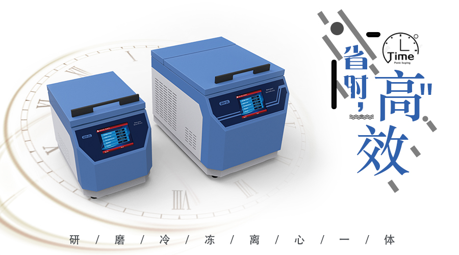 2018，如何做一個(gè)高效的時(shí)間管理者