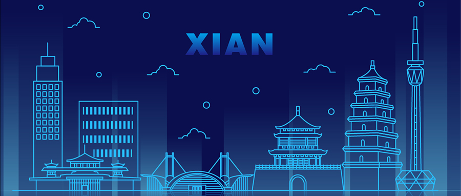 西安，嘹咋咧！